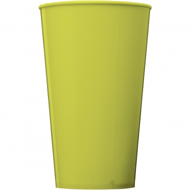 Logotrade liikelahjat kuva: Arena 375 ml muovinen juomamuki