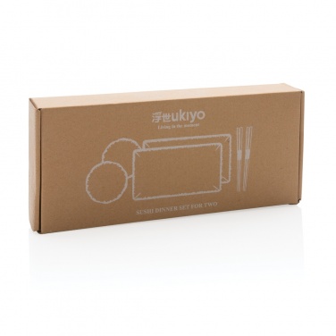 Logo trade mainoslahjat ja liikelahjat kuva: Ukiyo sushi-illallissetti kahdelle