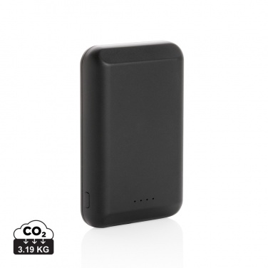 Logotrade mainoslahjat kuva: Magneettinen 5000mAh 5W langaton virtapankki