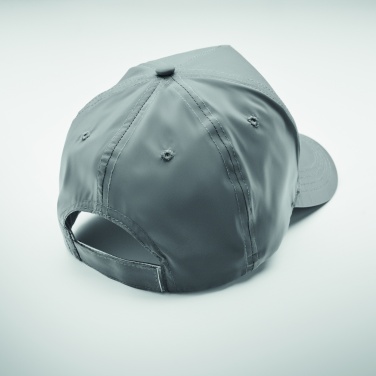 Logotrade liikelahja tuotekuva: Heijastava baseball-lippis