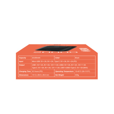 Logo trade liikelahjat mainoslahjat kuva: Virtapankki Silicon Power QS28 20000 mAh