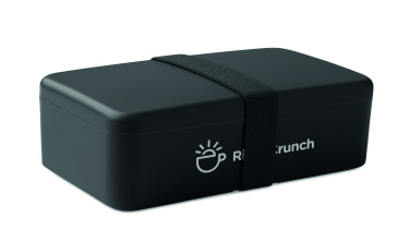 Logo trade mainoslahjat ja liikelahjat kuva: Lounaslaatikko PP 750 ml