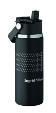 Logotrade liikelahjat kuva: Kaksiseinäinen pullo 500 ml