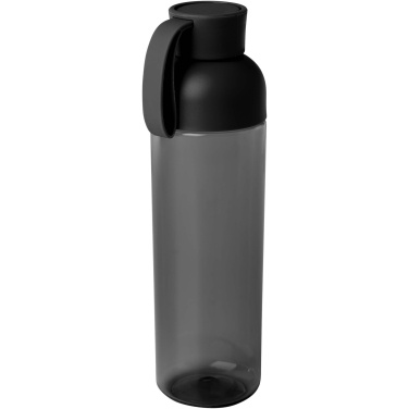 Logotrade mainoslahjat ja liikelahjat tuotekuva: Illuminate 600 ml:n vesipullo, RPET
