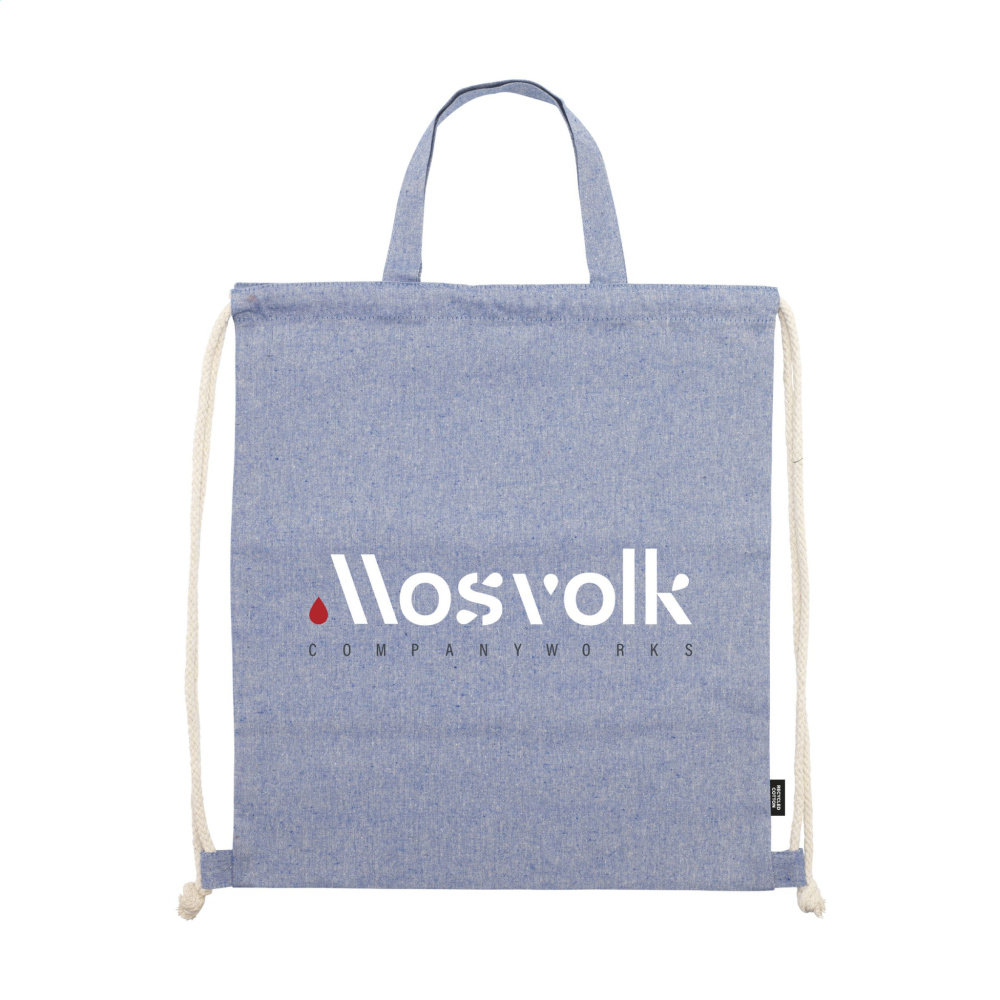Logotrade firminės dovanos nuotrauka: GRS perdirbtos medvilnės PromoBag Plus (180 g/m²) kuprinė