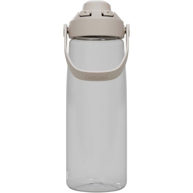 Logotrade reklaminės dovanos nuotrauka: Camelbak® Thrive Chug 750 ml Tritan Renew gertuvė su atlenkiamu dangteliu