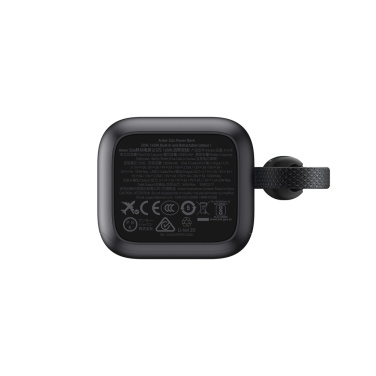 Logotrade reklaminiai produktai nuotrauka: „Anker“ išorinė baterija 25 000 mAh 165 W, įmontuotas ištraukiamas laidas