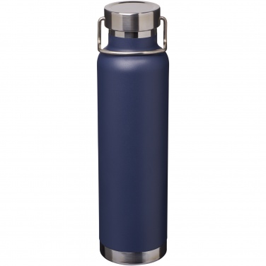 Logotrade ziemassvētku dāvanas foto: Thor 650 ml vara vakuumizolēta sporta pudele