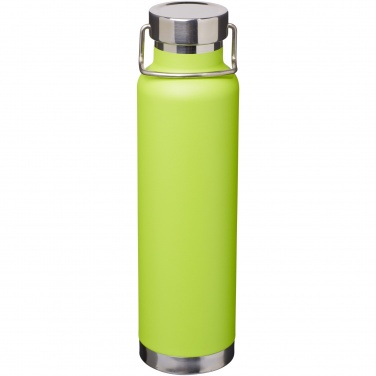 Logotrade dāvanas foto: Thor 650 ml vara vakuumizolēta sporta pudele