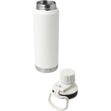 Logotrade ziemassvētku dāvanas foto: Fortis 700 ml RCS sertificēta pārstrādāta nerūsējošā tērauda vara vakuuma izolēta ūdens pudele