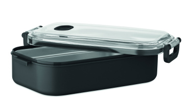 Лого трейд pекламные подарки фото: PP lunch box
