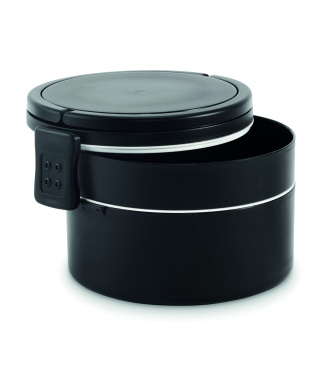 Лого трейд бизнес-подарки фото: PP two-tier lunch box 950 ml