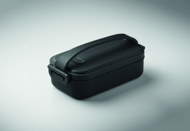 Лого трейд pекламные подарки фото: PP lunch box 800ml