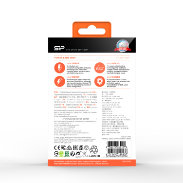 Logotrade kampanjprodukter bild: POWER BANK SILICON POWER QP55 10000 MAH